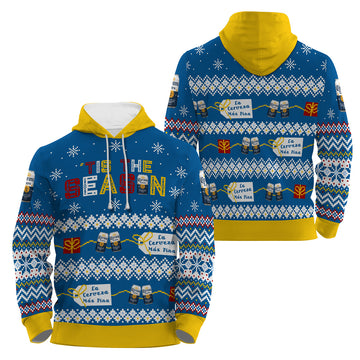 Corona Extra Tis The Season Pullover & Zip Hoodie